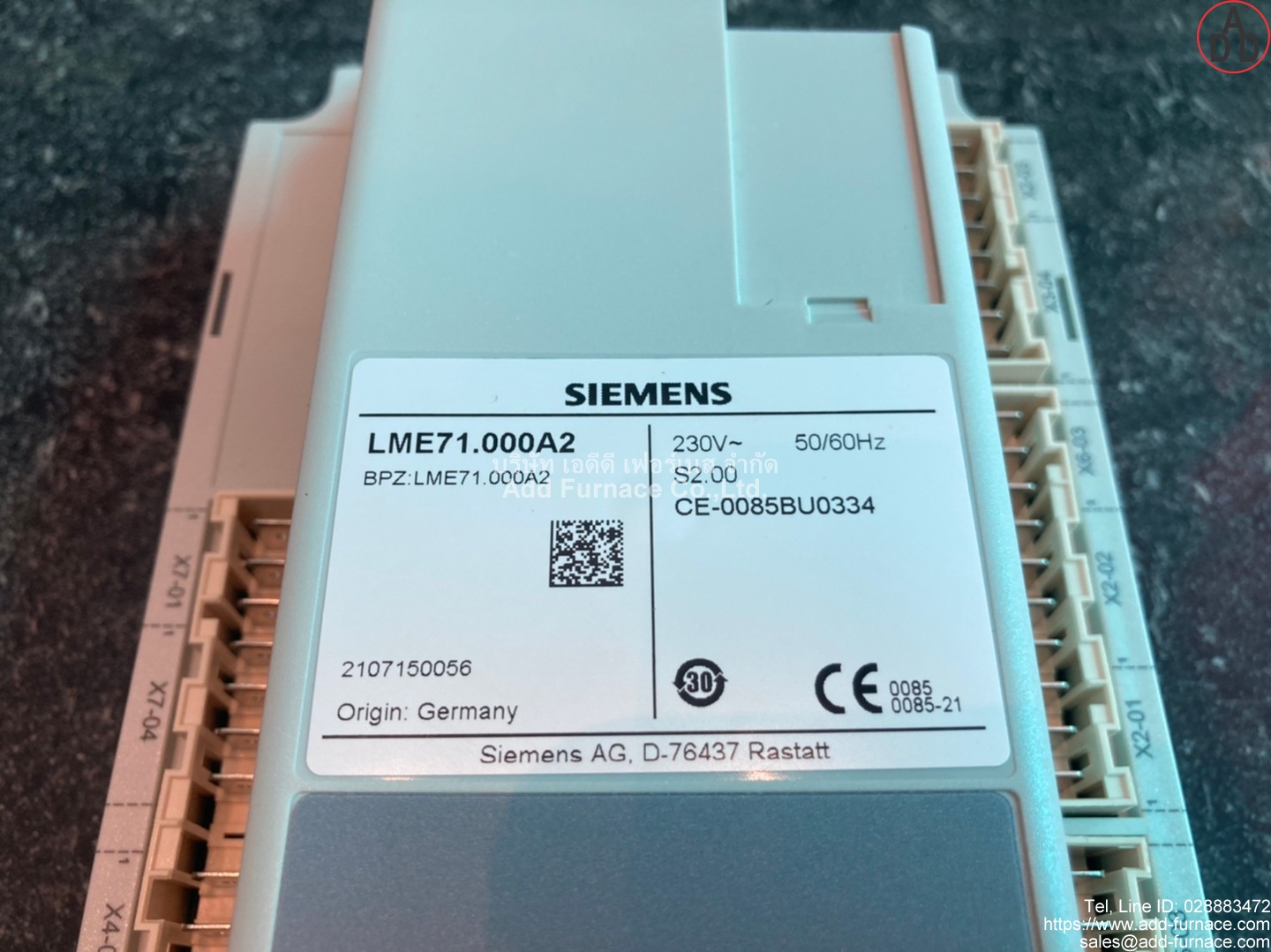 SIEMENS LME71.000A2 (15)